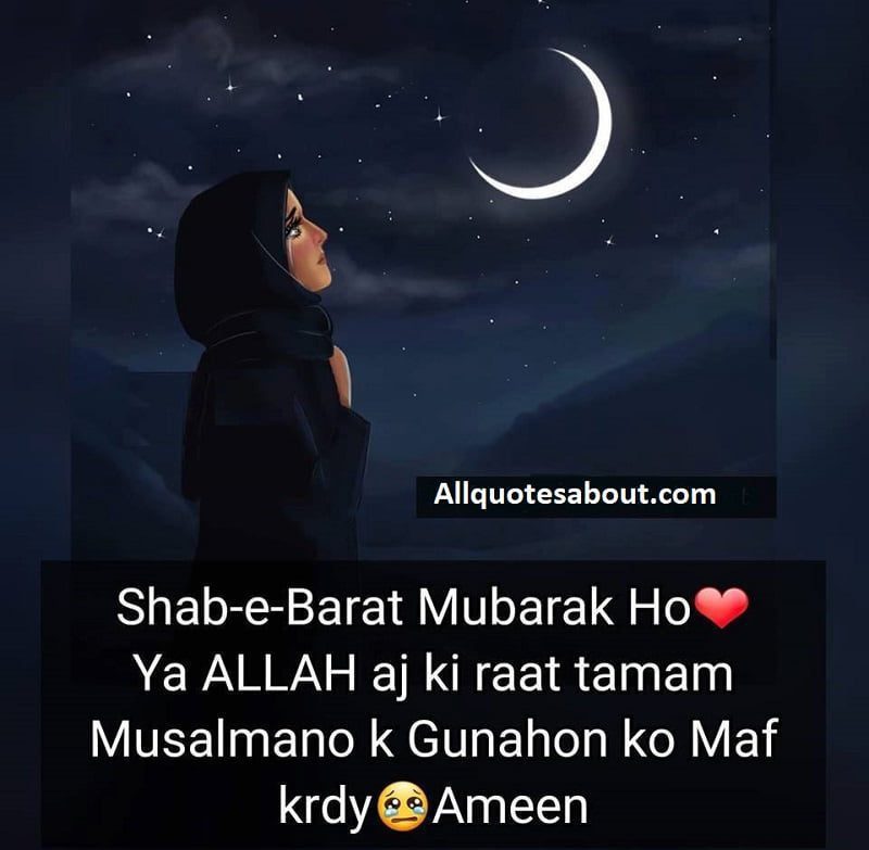 Shab e Barat Quotes