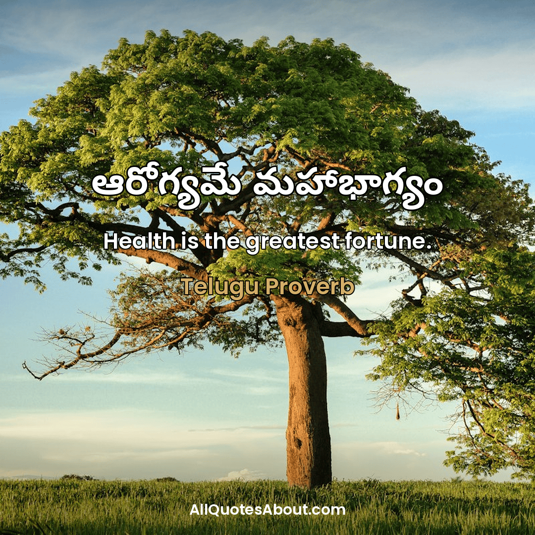 telugu life quotes