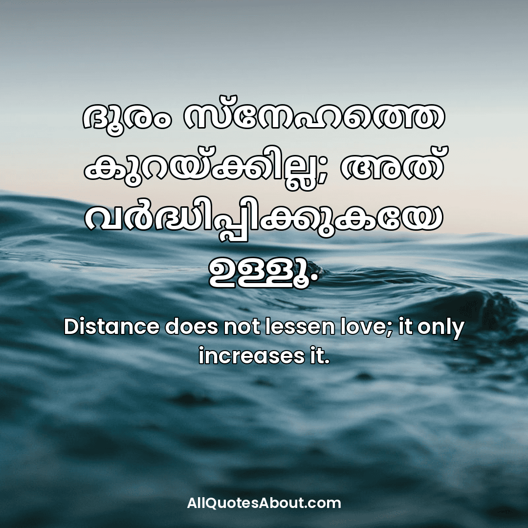 kerala quotes