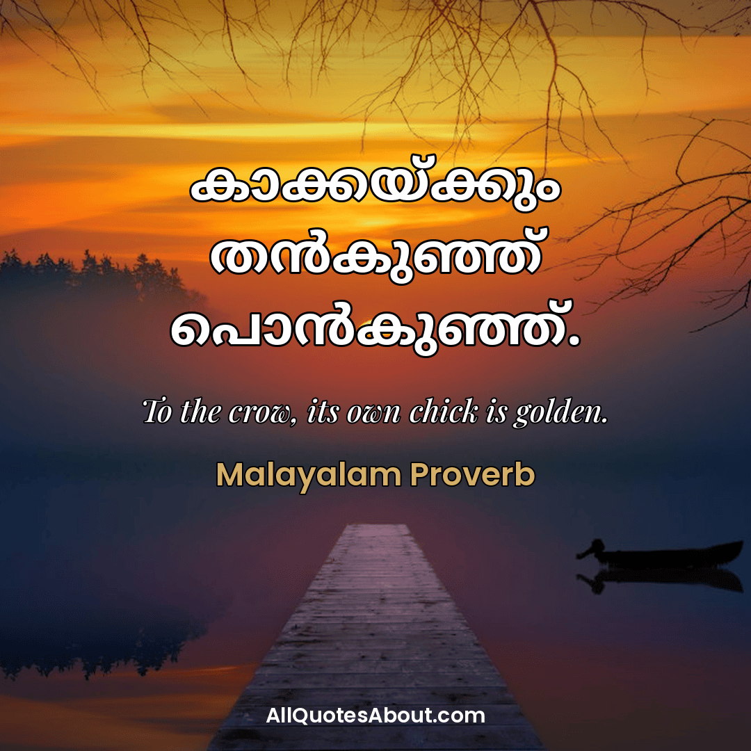 kerala quotes