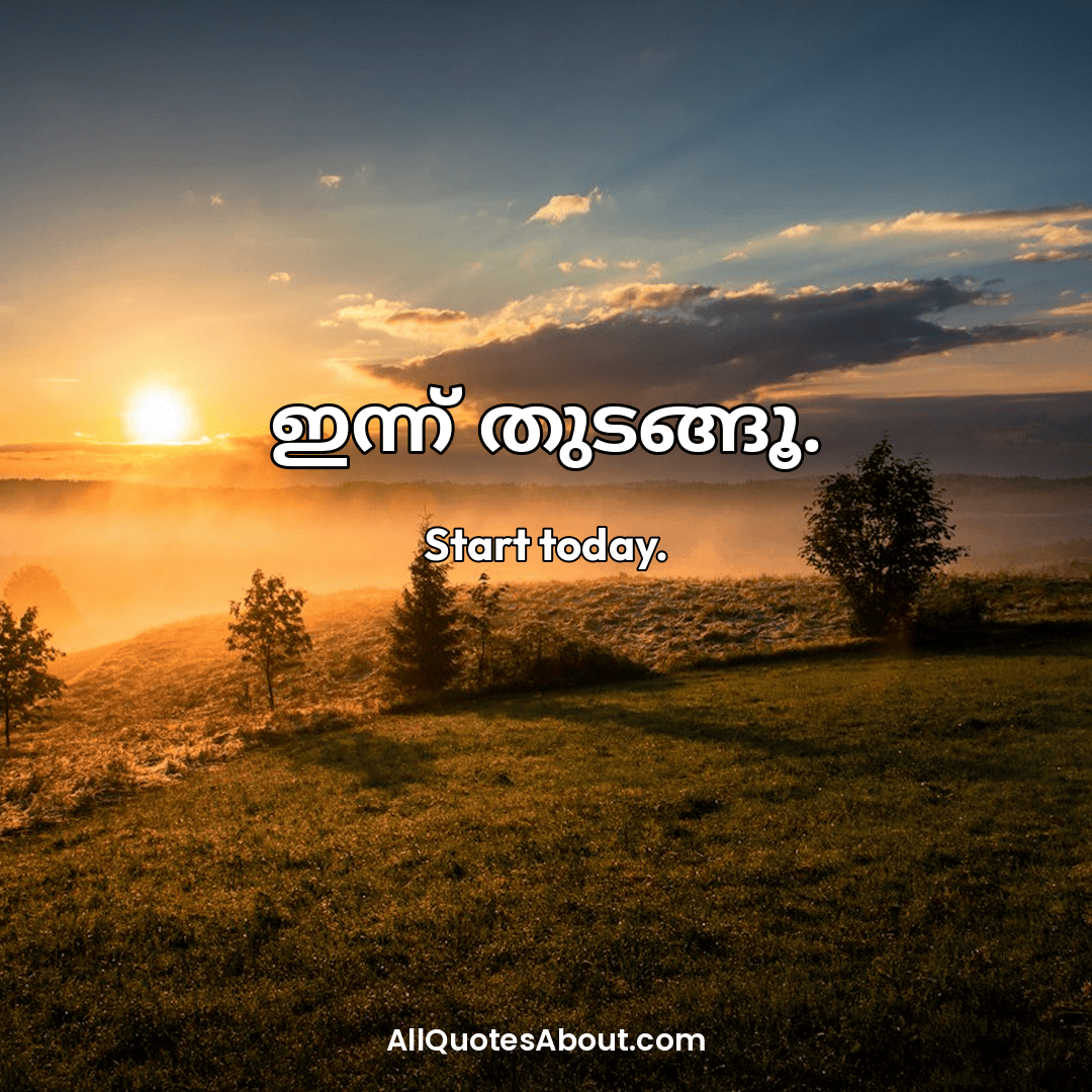 kerala quotes