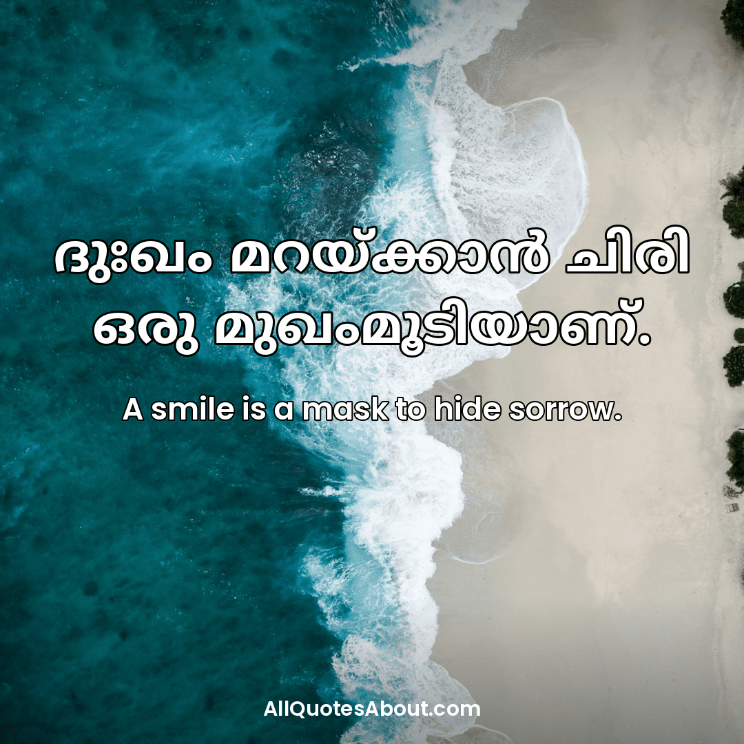 sad quotes in malayalam
